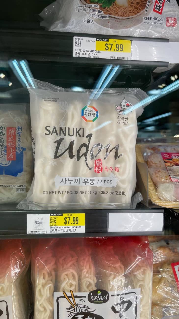 The Best Freezer Finds to Buy at H Mart This Fall The Kitchn