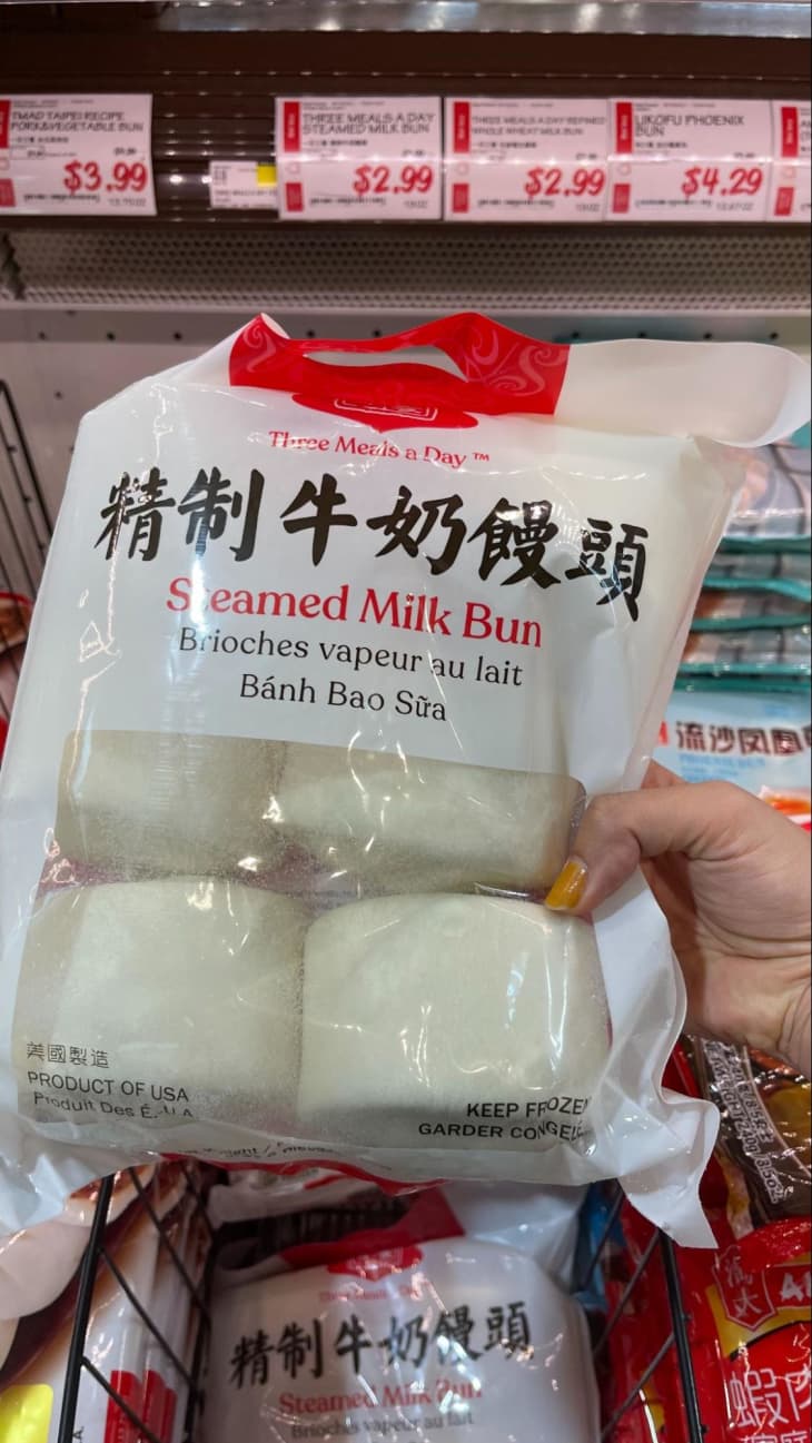 The Best Freezer Finds to Buy at H Mart This Fall The Kitchn