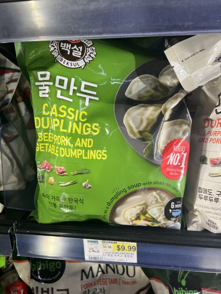7 Best Frozen Dumplings at H Mart The Kitchn