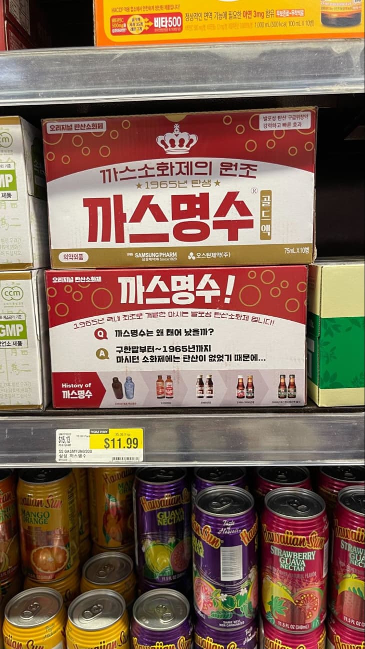 The Best Groceries to Buy at H Mart This Holiday Season | The Kitchn