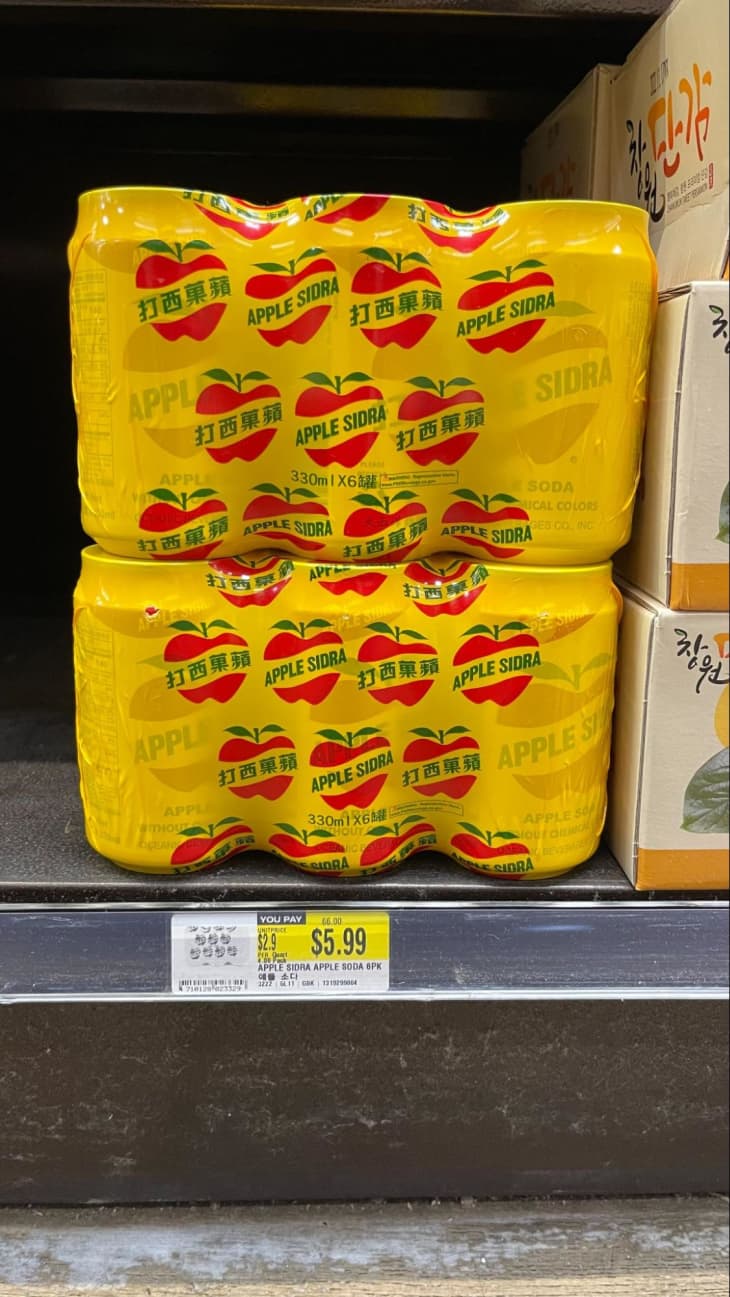 The Best Groceries to Buy at H Mart This Holiday Season The Kitchn