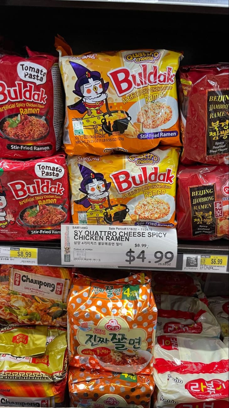 H Mart Cheap Stocking Stuffers 2022 The Kitchn