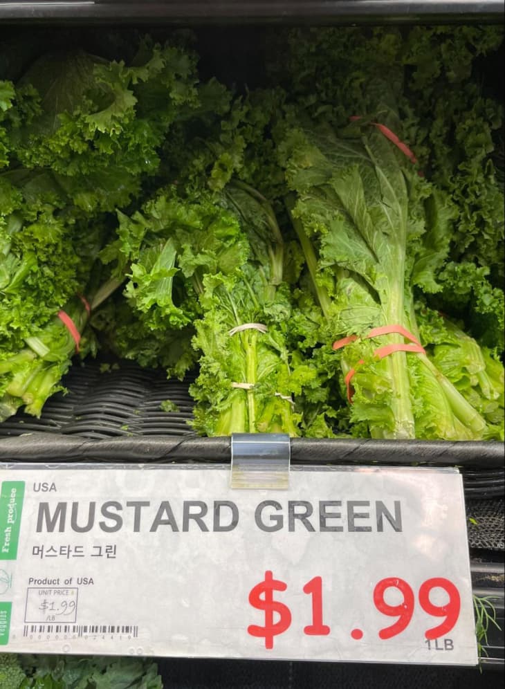 The Best Produce to Buy at H Mart This Spring The Kitchn