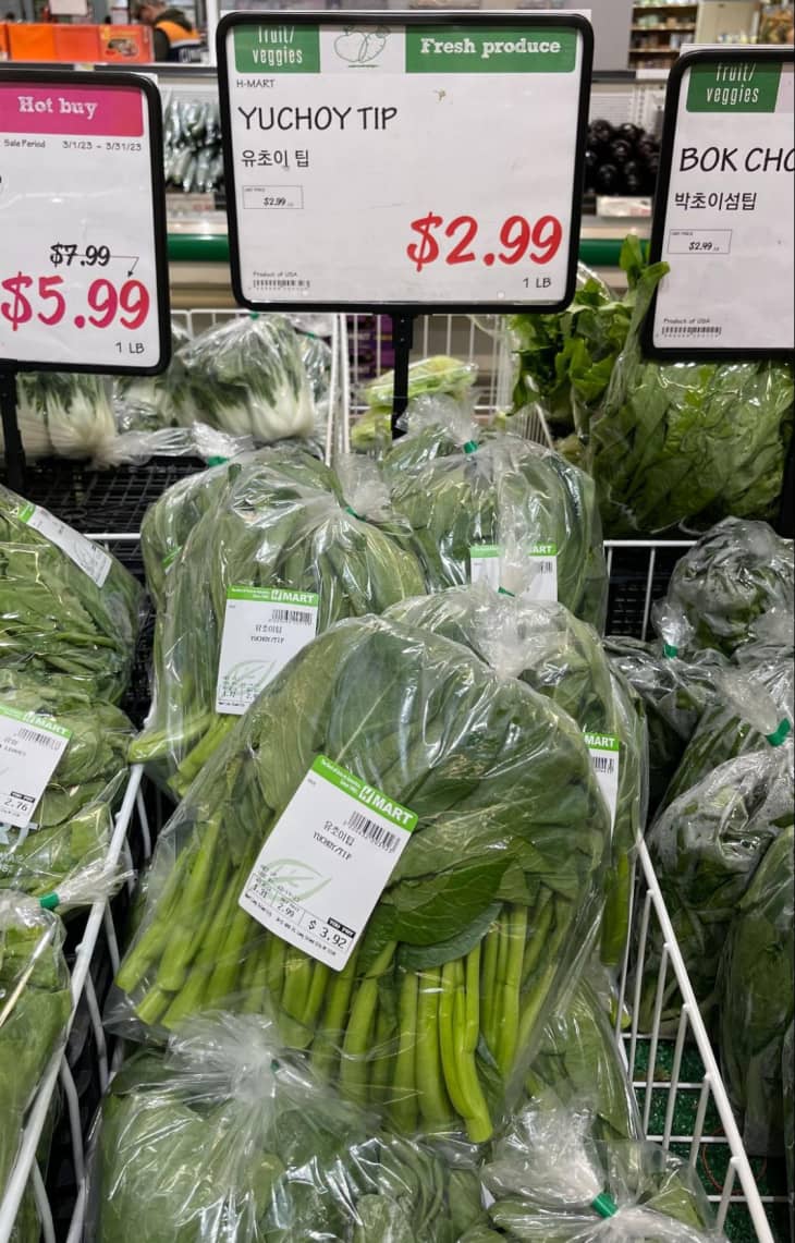 The Best Produce to Buy at H Mart This Spring The Kitchn