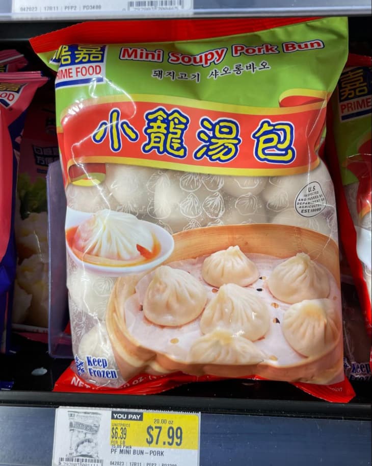 Best H Mart Cheap Groceries Spring 2023 The Kitchn