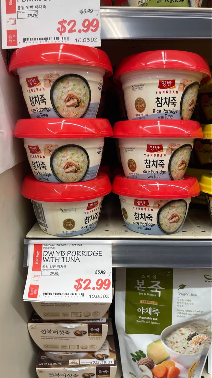 The Best Breakfast Items to Buy at H Mart This Spring The Kitchn