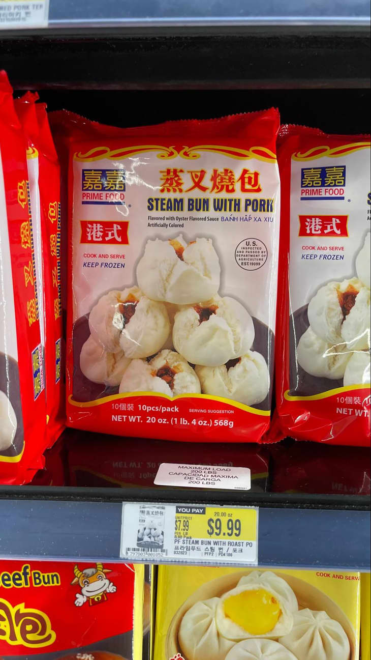 The Best Breakfast Items to Buy at H Mart This Spring The Kitchn