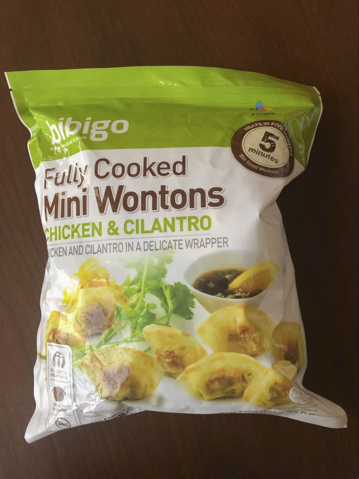 たぬきうどん　10box Costco Bibigo Wontons - Cooking Tips + Homemade Sauce