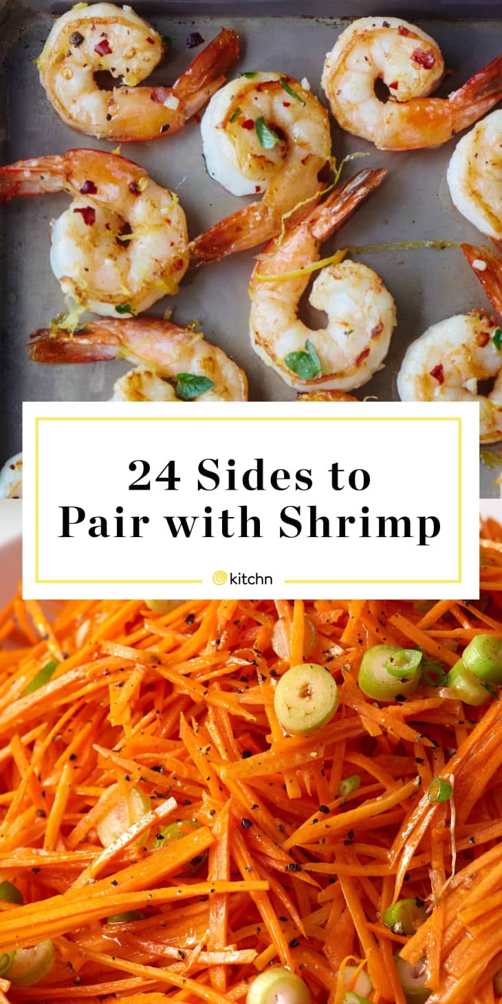 quick-easy-side-dishes-for-roasted-shrimp-kitchn