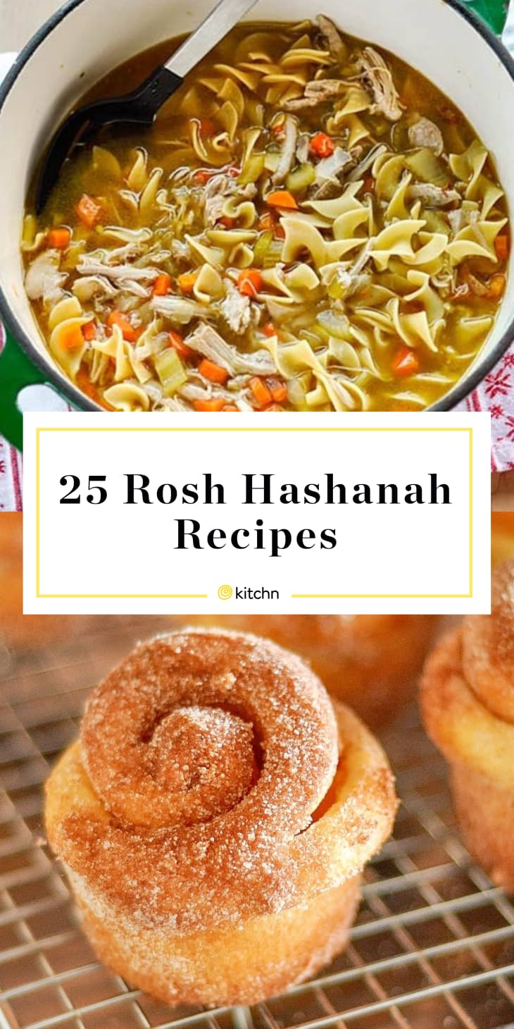 Rosh Hashanah Menu 25 Recipes for a Memorable Rosh Hashanah Meal Kitchn