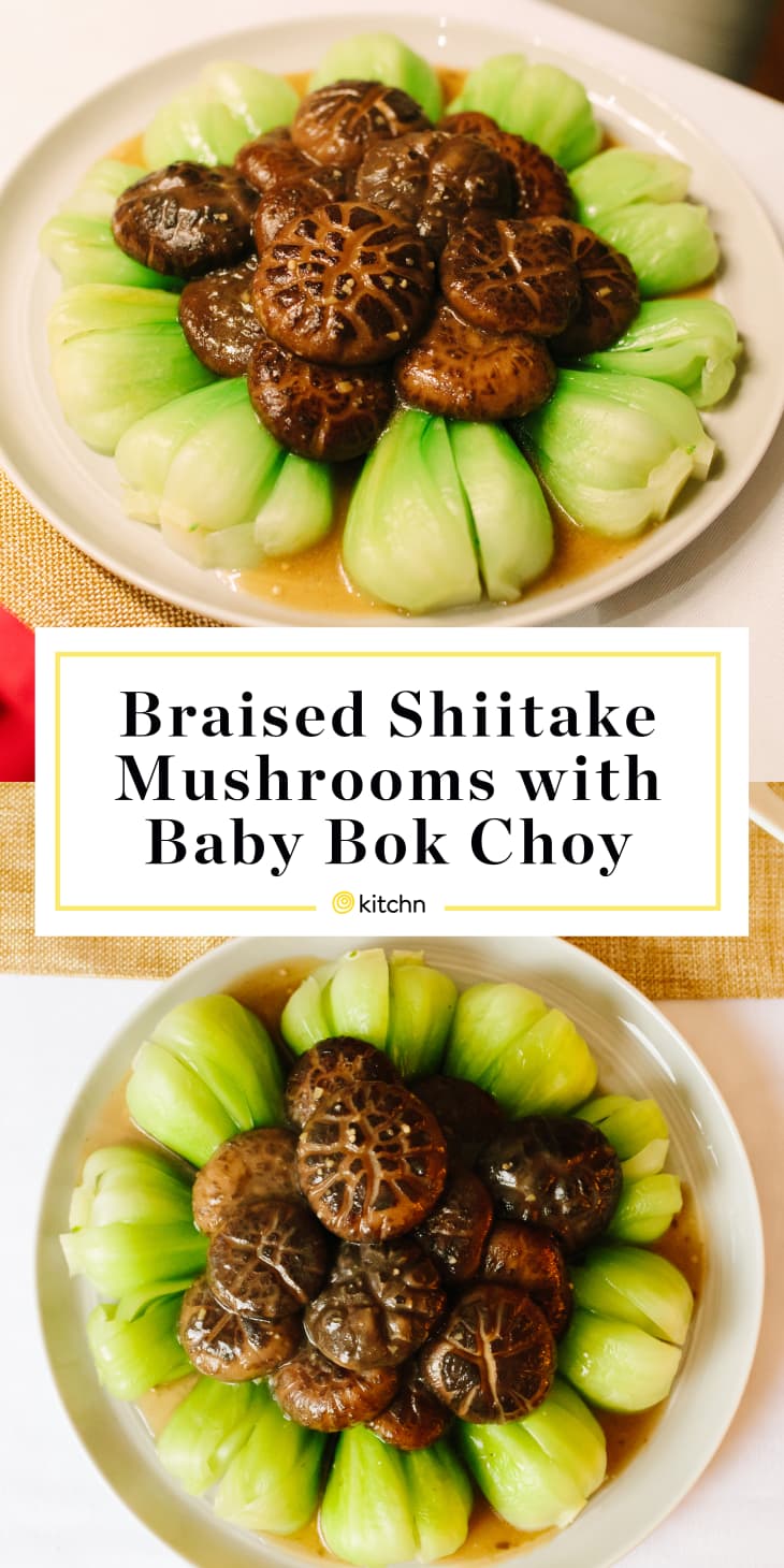 Recipe: Braised Shiitake Mushrooms with Baby Bok Choy | Kitchn