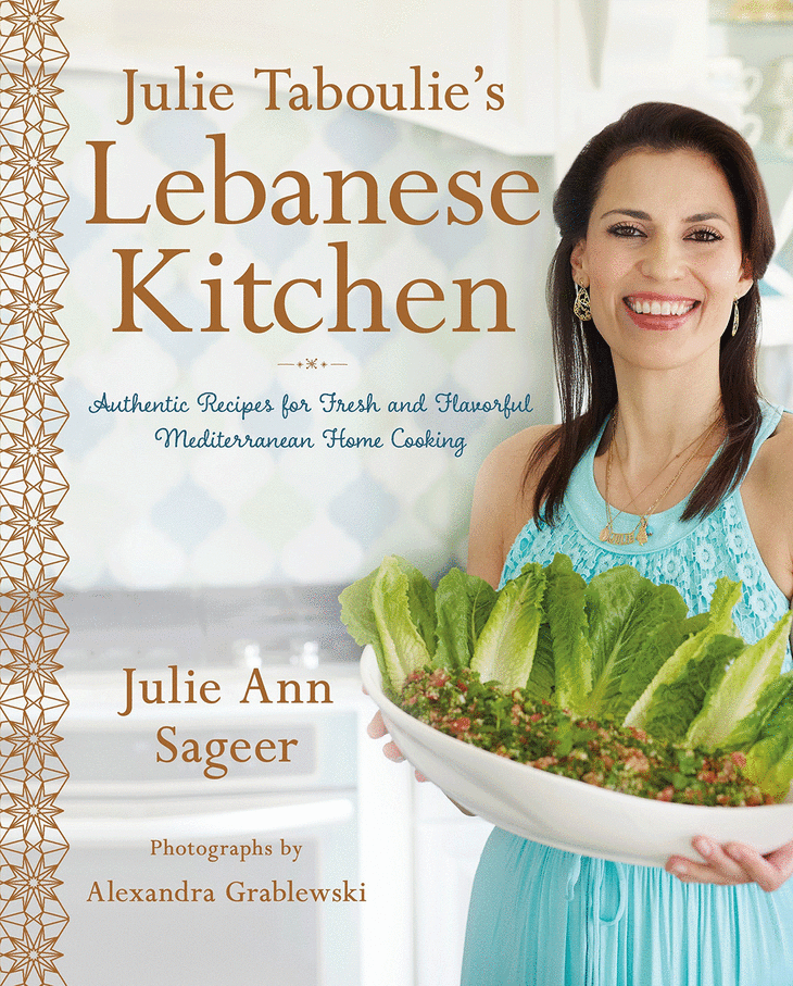 Lebanese Lentil Lemon Soup (Kibbet Raheb) | The Kitchn