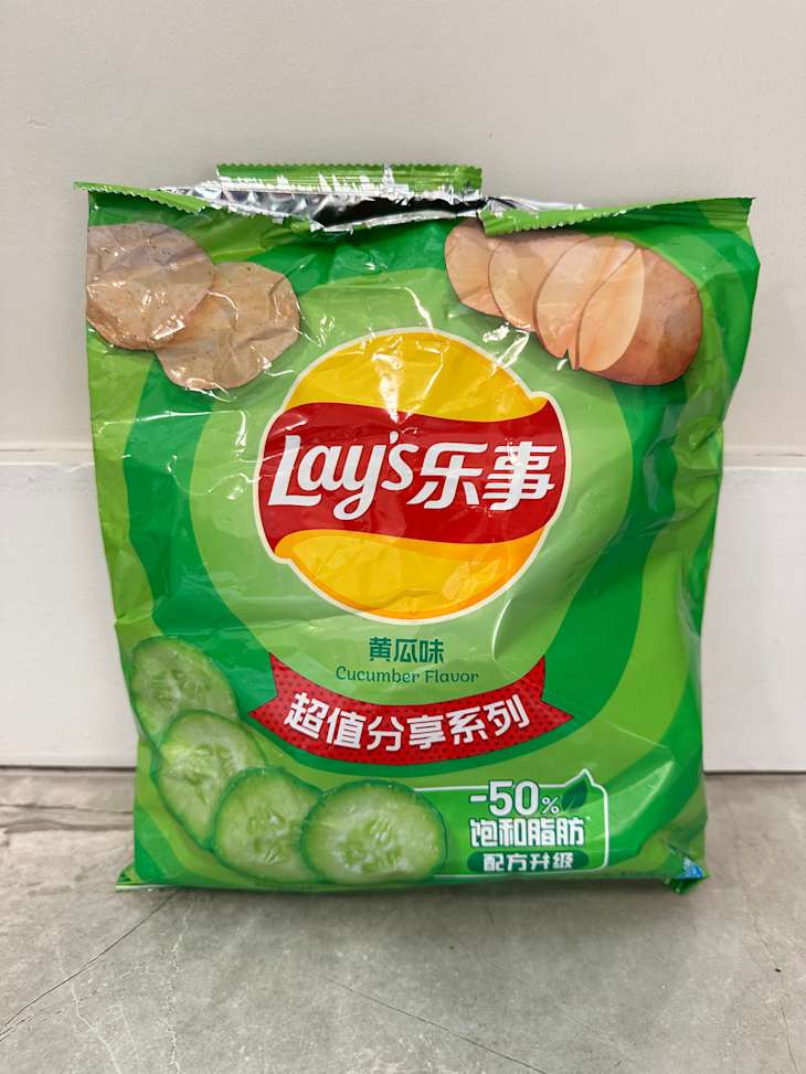 Lays bright　サイン　2gether These $2 Potato Chips Are So “Unexpectedly Perfect,” I Drive 45