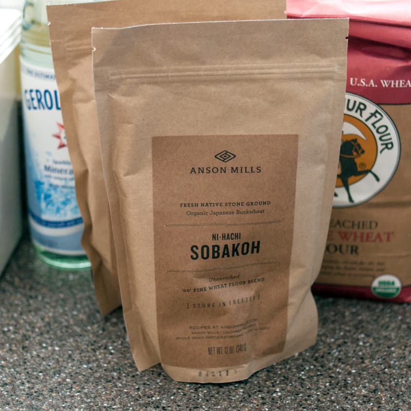 How to Make Soba Noodles (Easy StepbyStep Recipe) The Kitchn