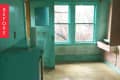 Before: a dingy bright teal room that looks neglected and like it hasn't been used in years