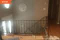 Before: a metal railing at the top of the stairs