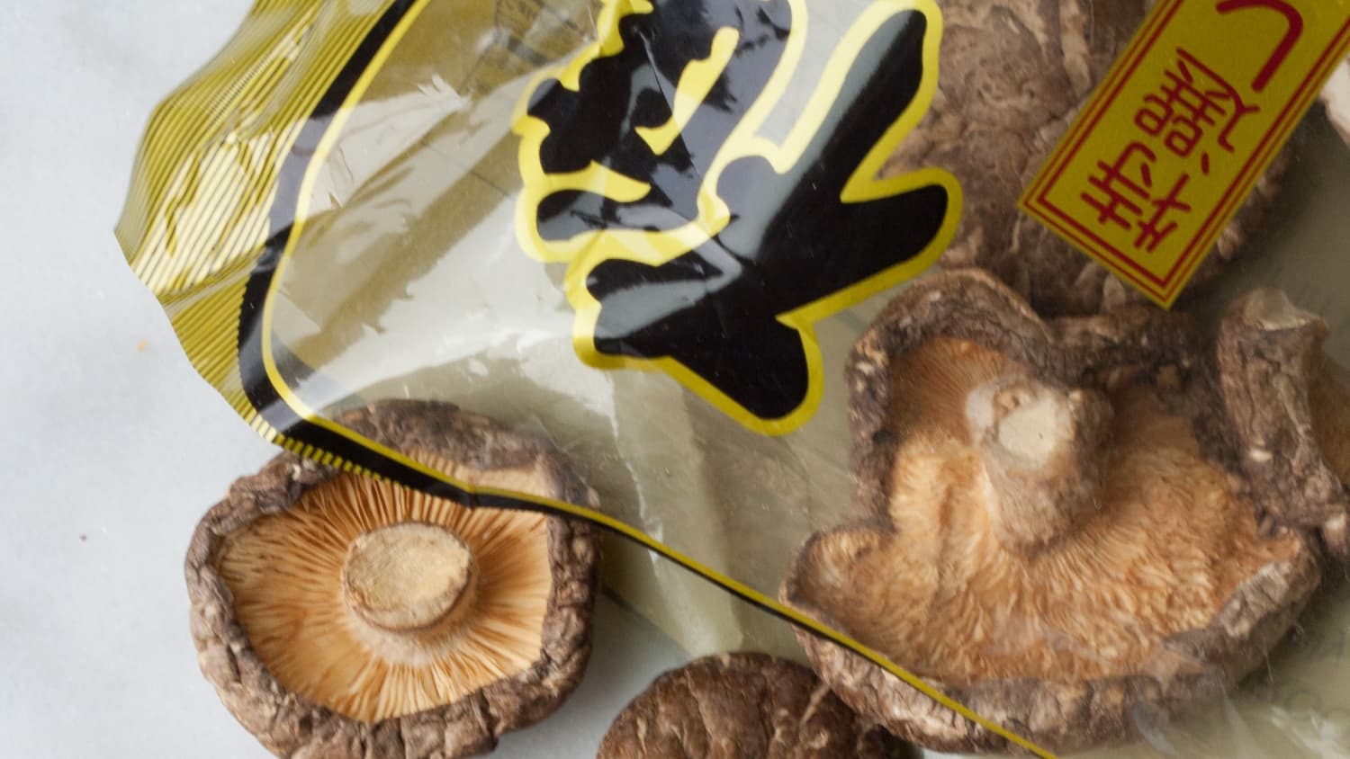 Why Dried Shiitake Mushrooms Should Be In Your Pantry | Kitchn