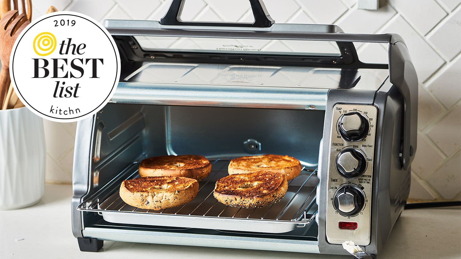 Toaster Oven Reviews Americas Test Kitchen | J & M