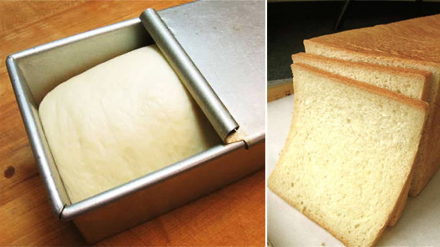 Baking Tools Pullman Loaf Pan The Kitchn