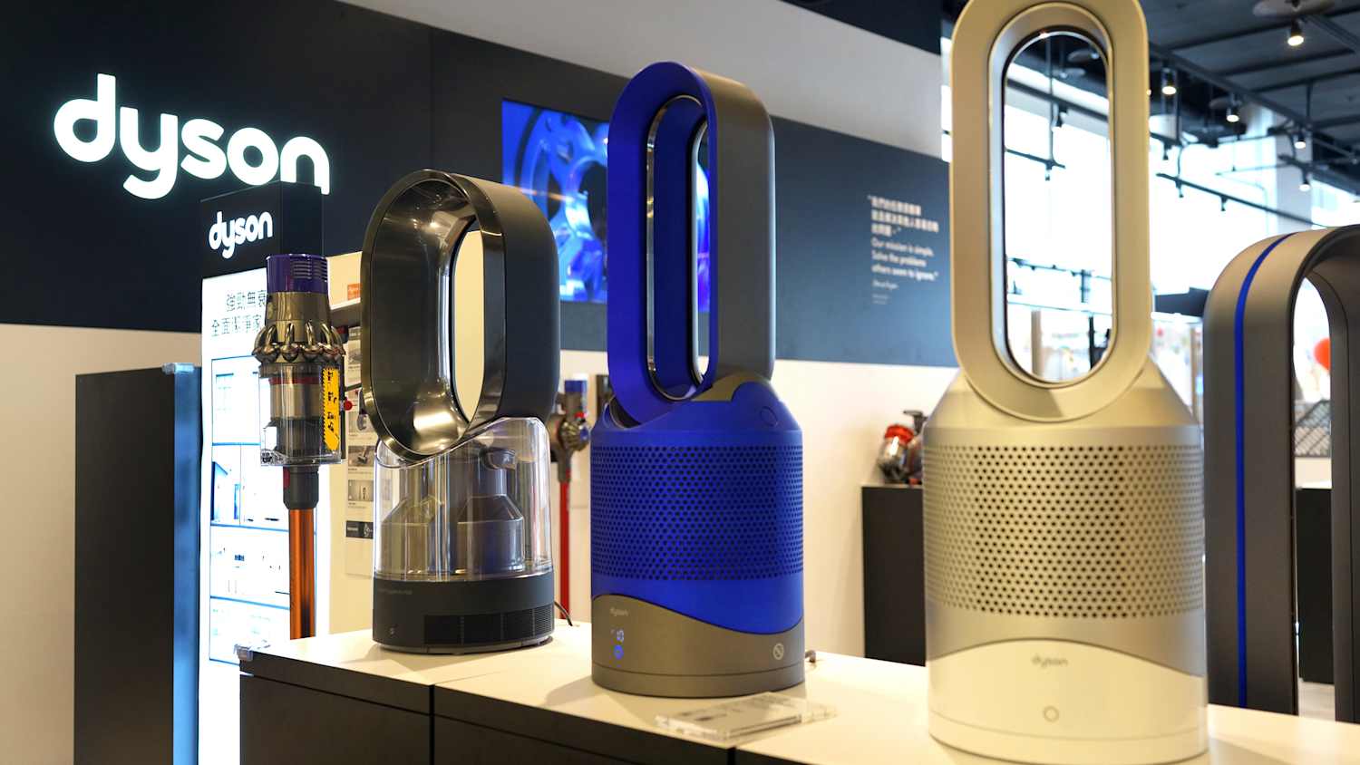 dyson AM 09 WN BLUE hot & 受け継が cool 2020年製