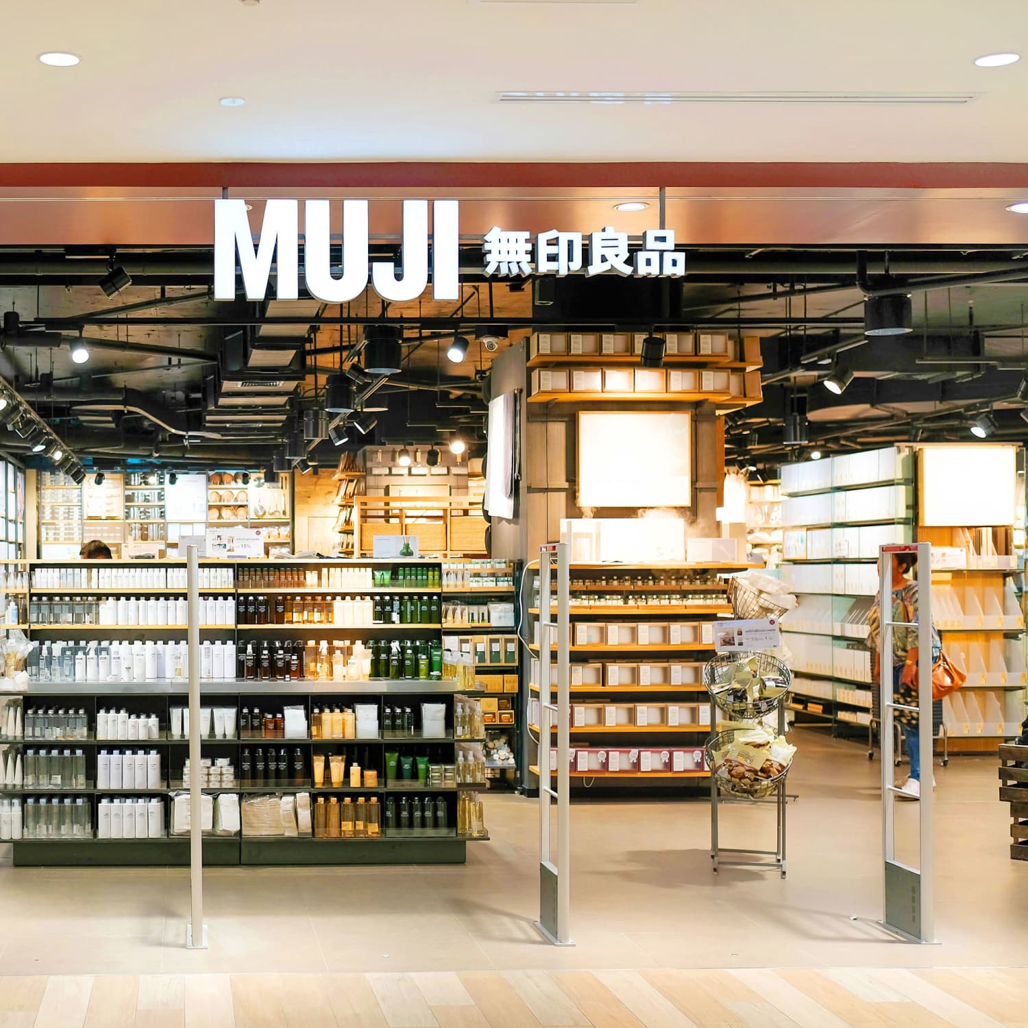 MUJI's First New Furniture Collection in a Decade Is as Minimal as