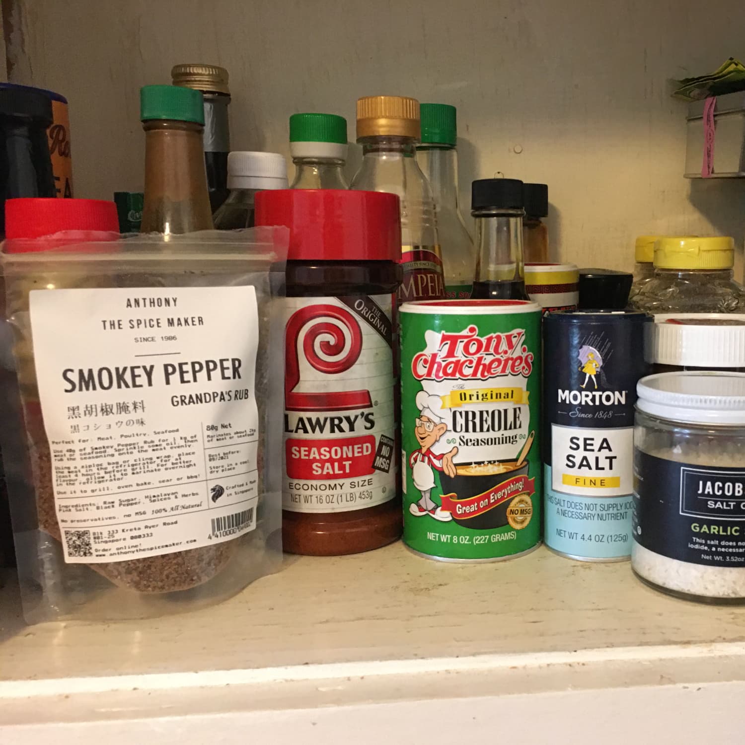 Duo Ventures: Organizing: The Spice Cabinet