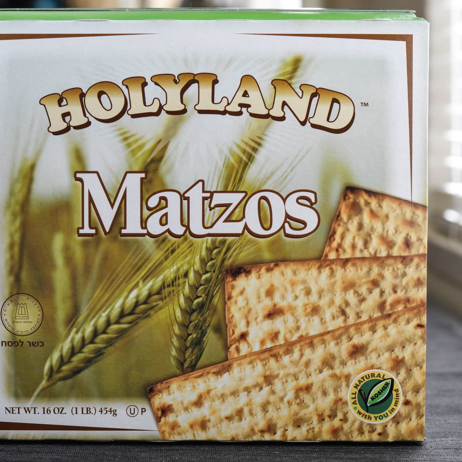7 Ways to Eat Matzo When You're Sick of It