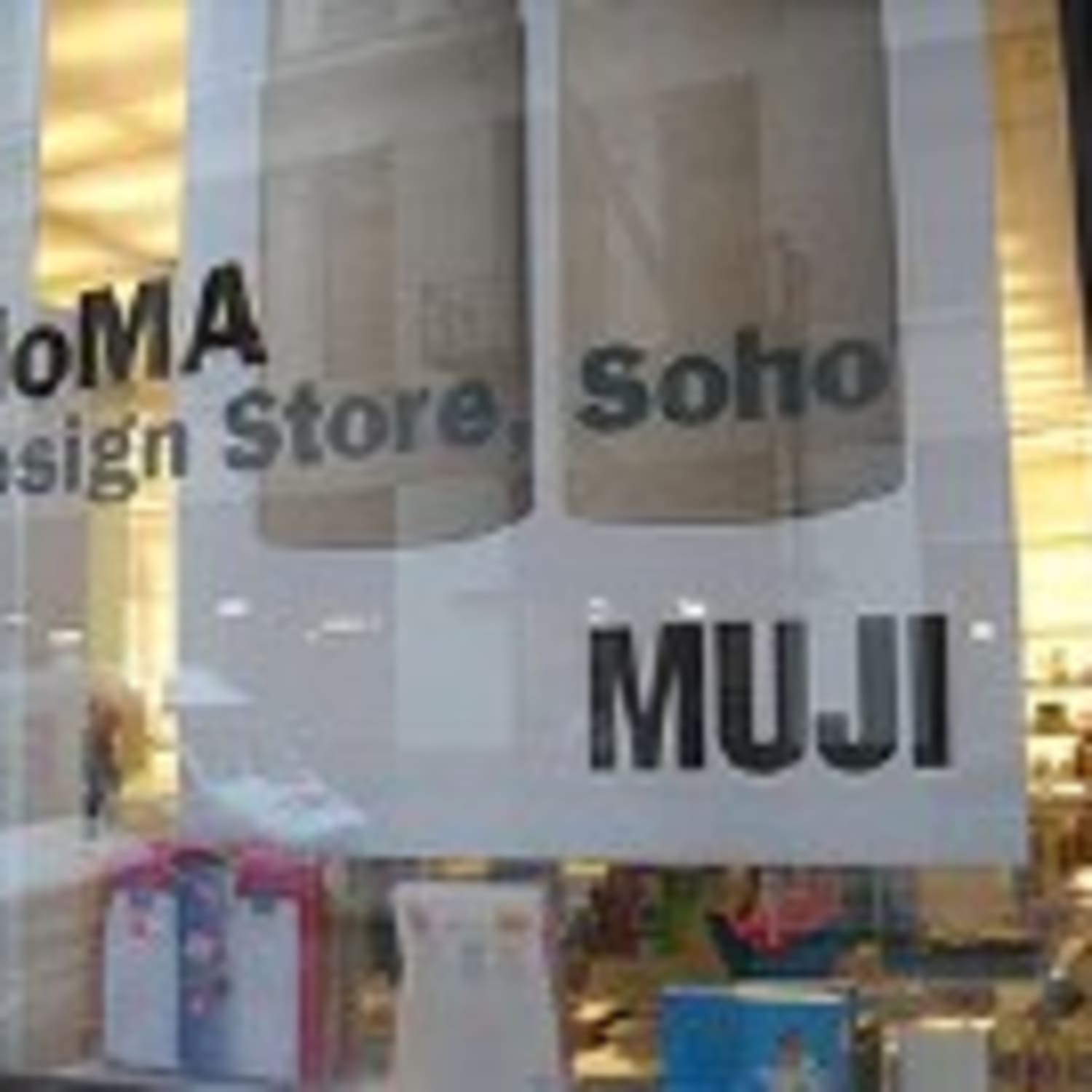 camouflage udløser skør MoMA Store and Muji | Kitchn