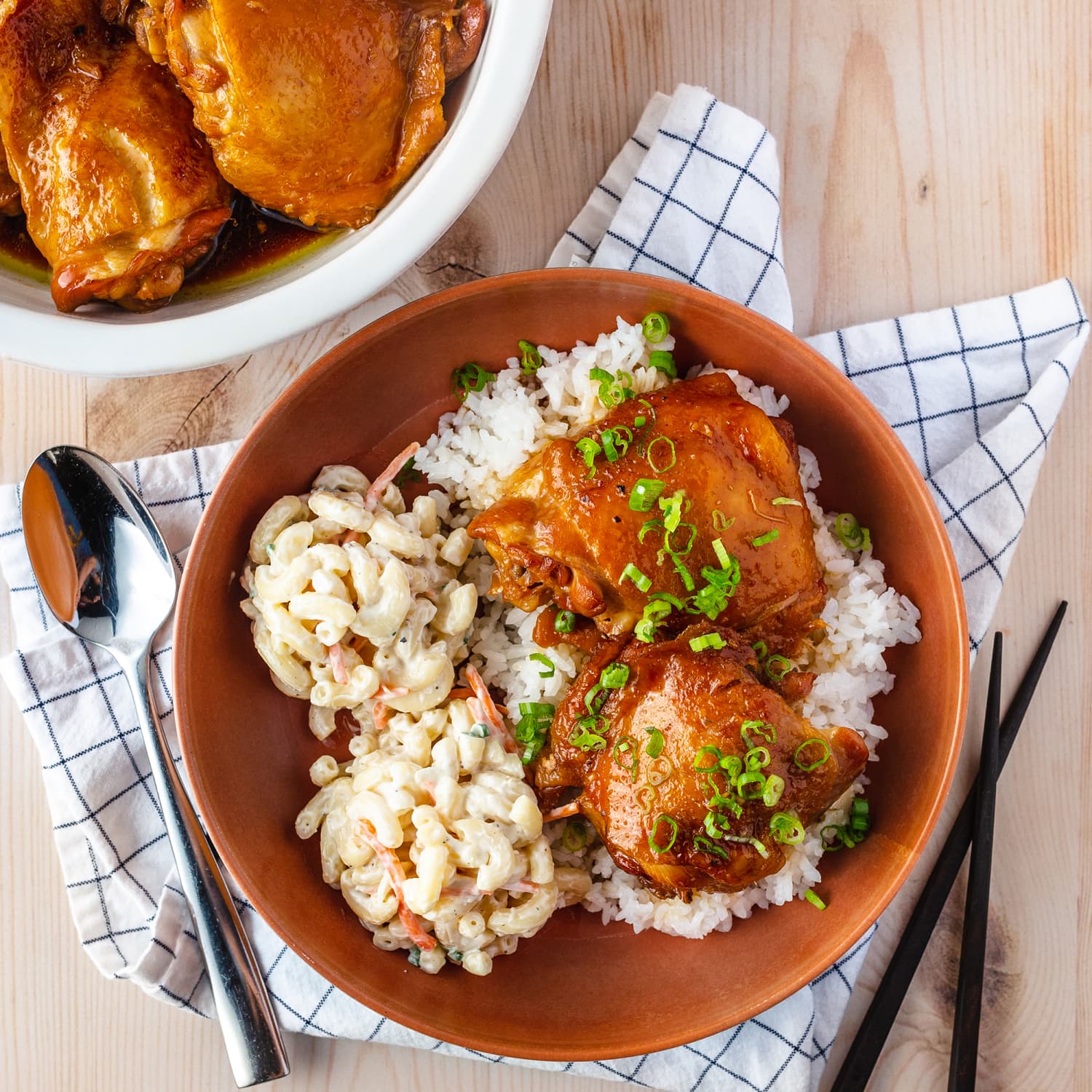 Shoyu Chicken