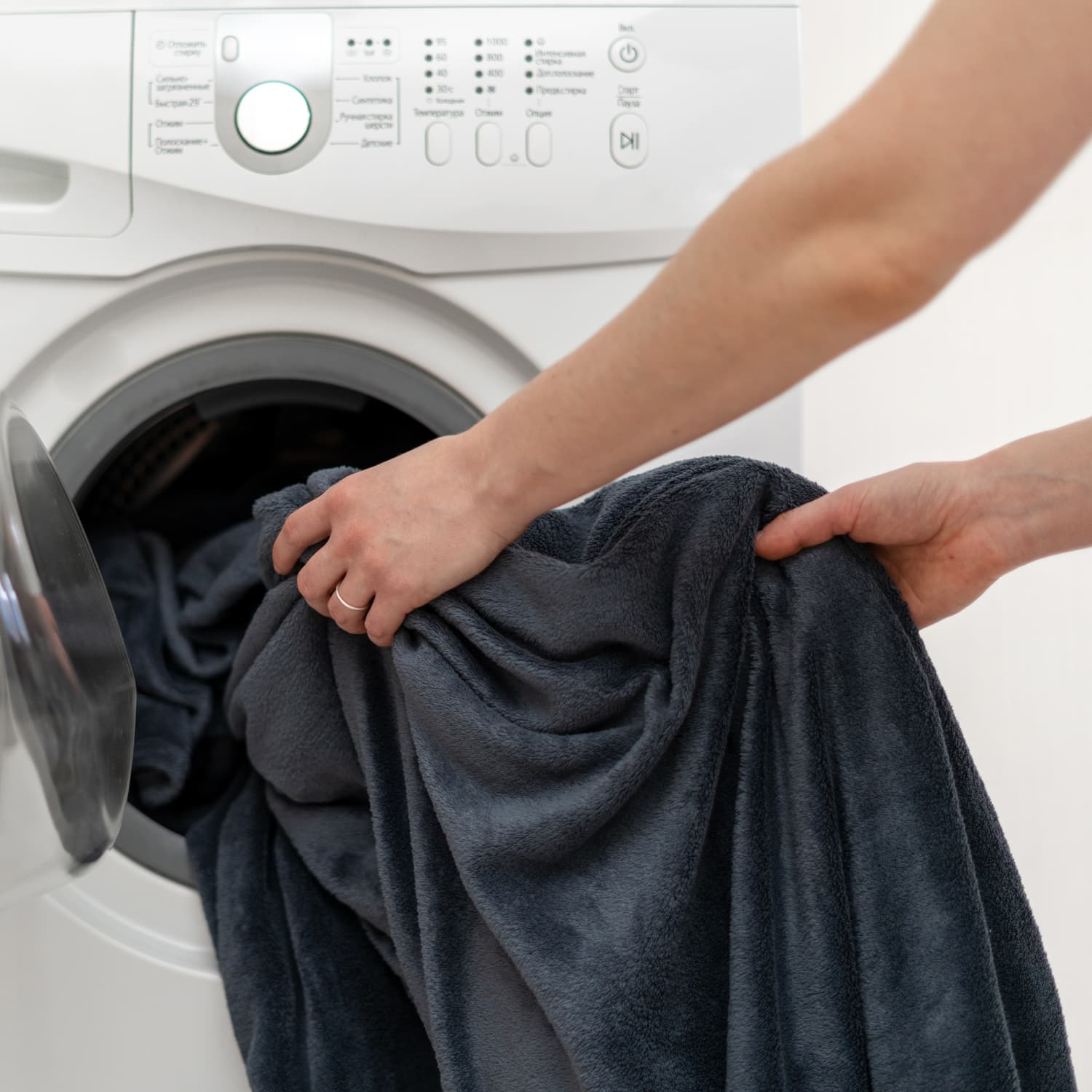 Washing machine weighted blanket shop