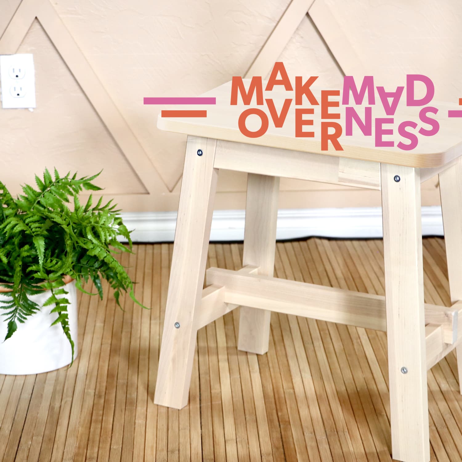 Ikea deals norraker stool