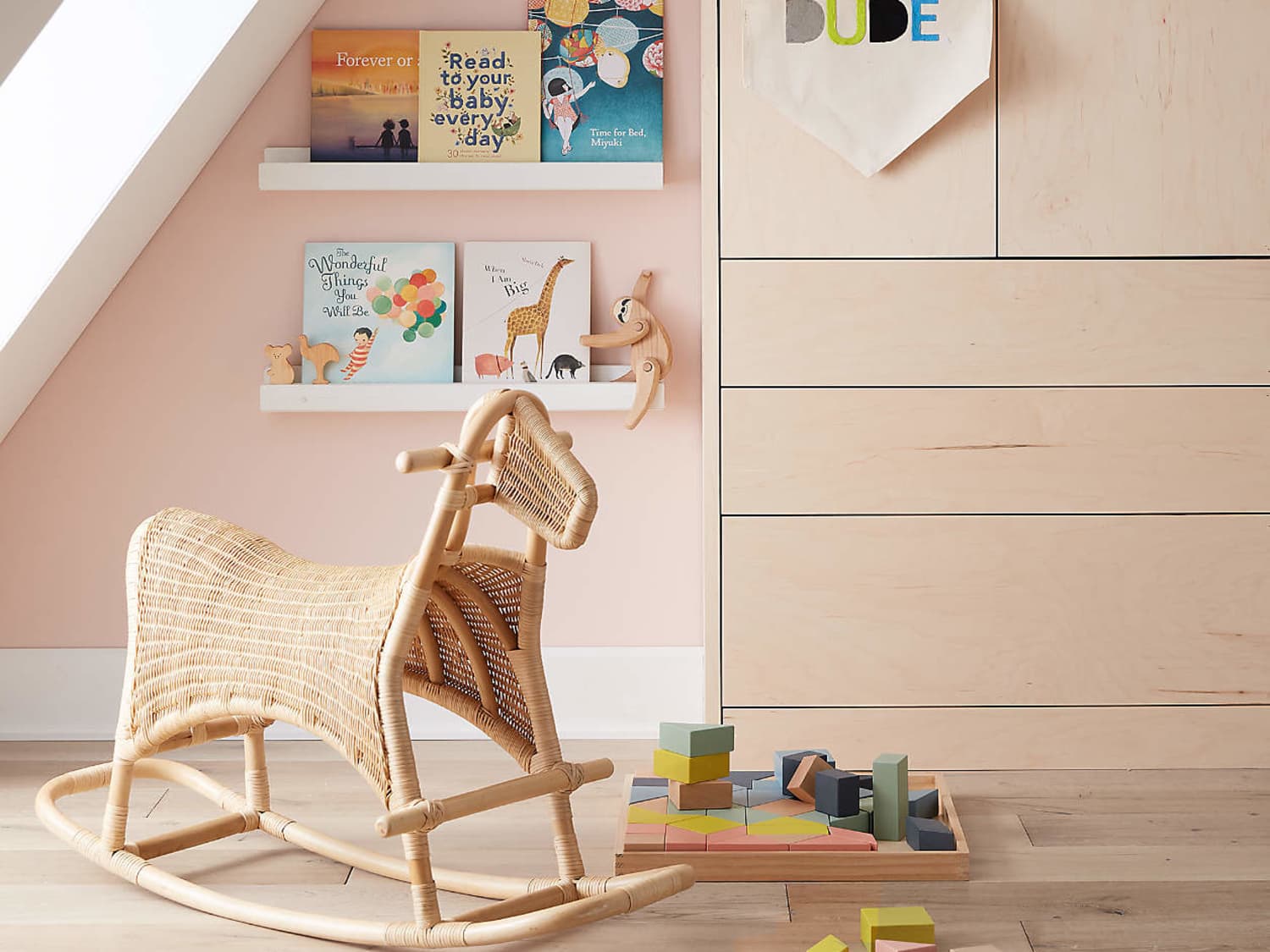 Crate and shop barrel rocking horse