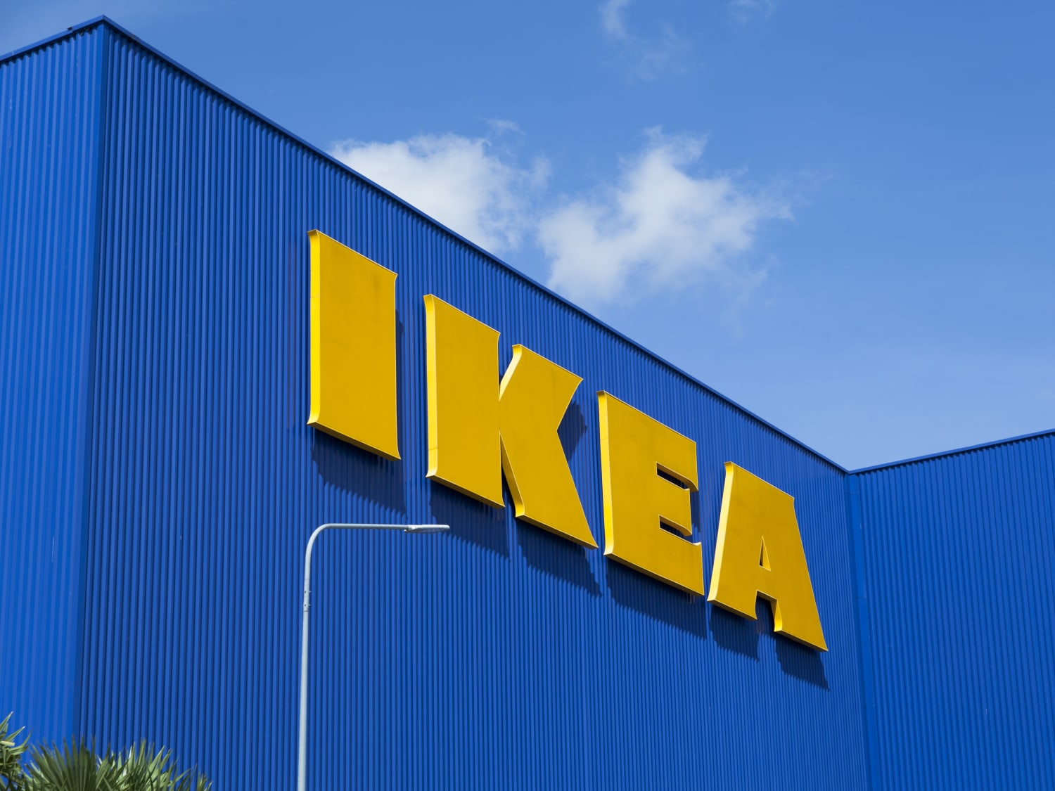 イケア IKEA INDUSTRIELL