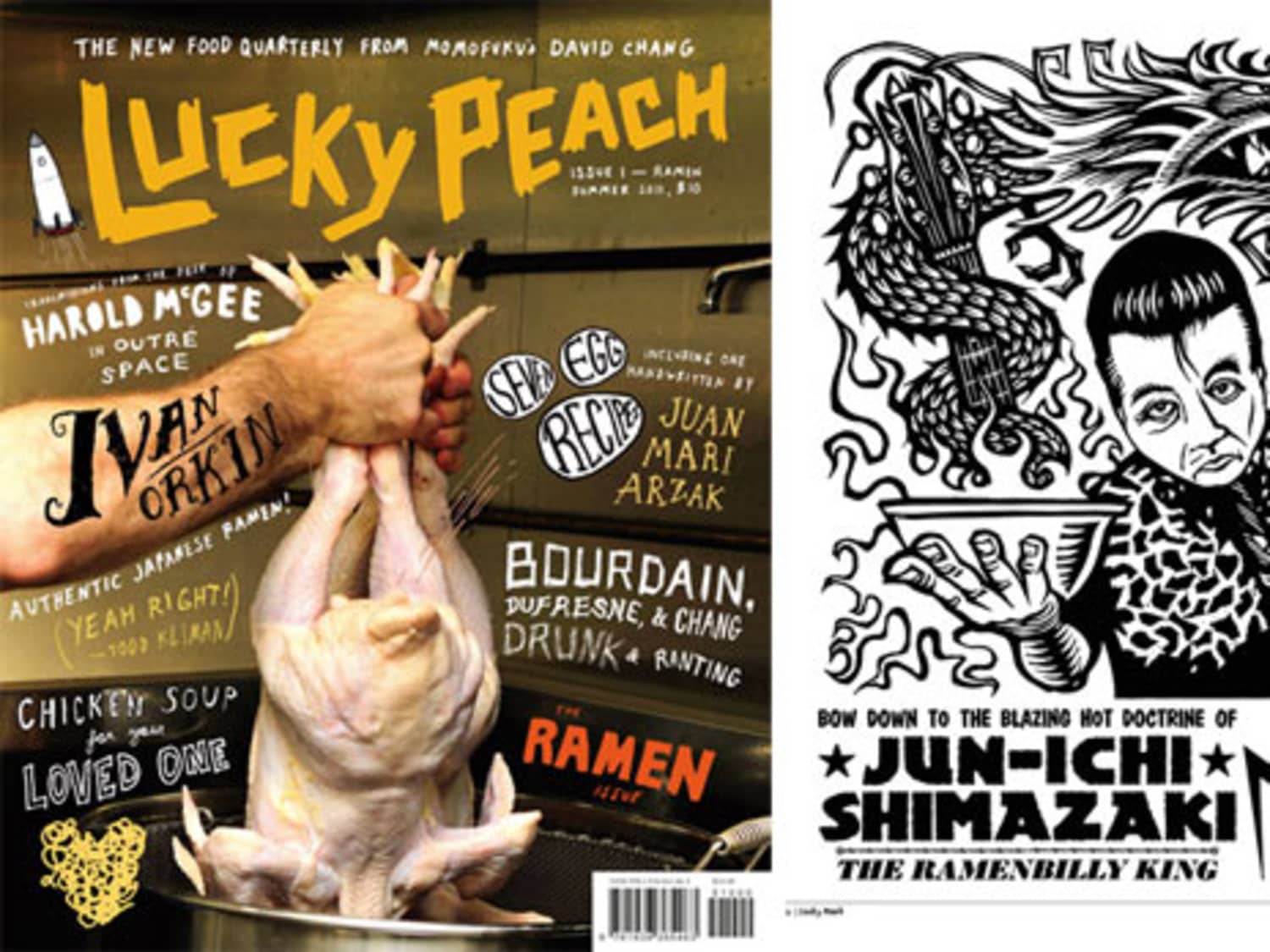 Top Ramen: David Chang's Lucky Peach On Newsstands | The Kitchn