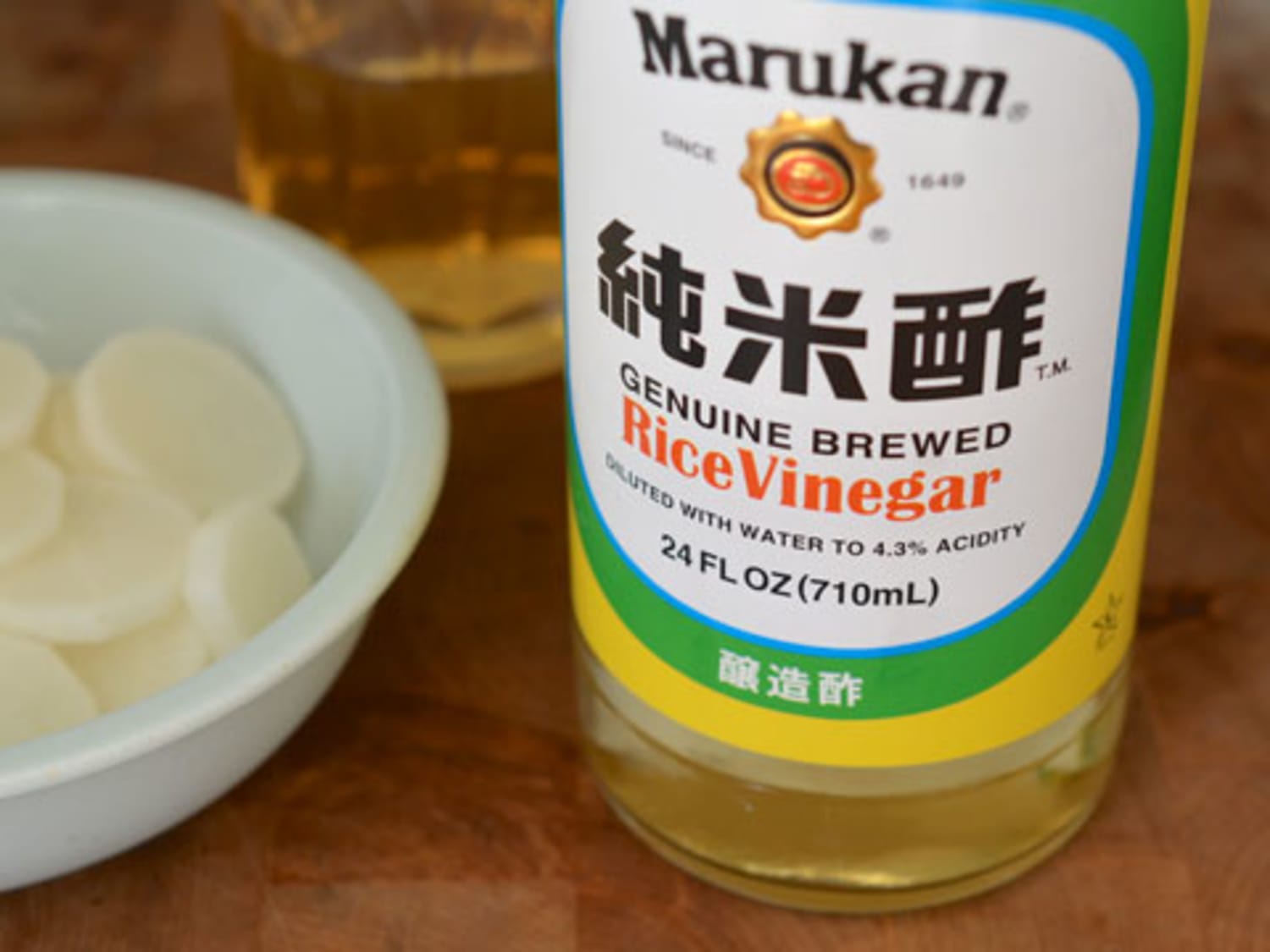 Rice vinegar 2025