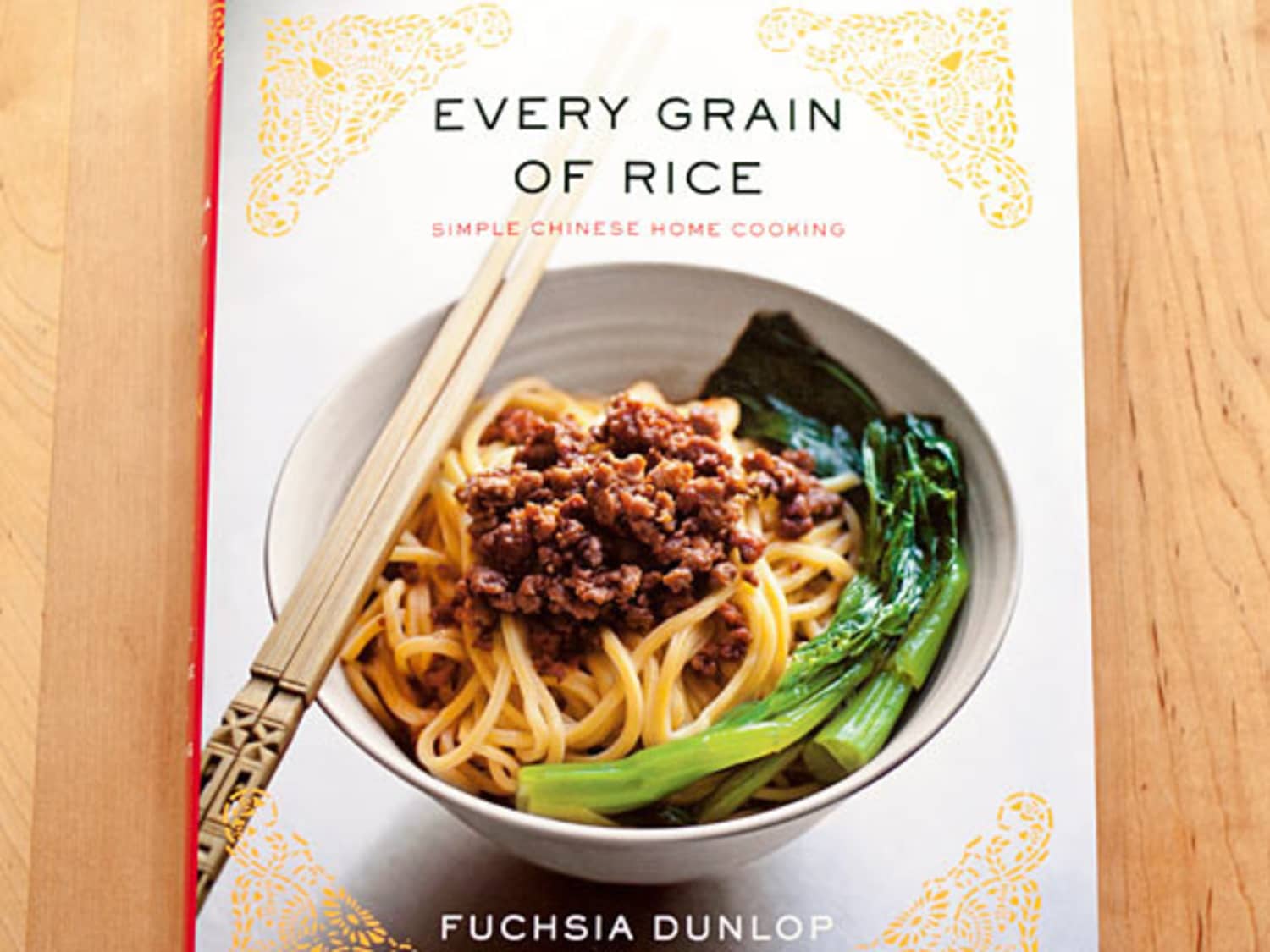 Every grain shop of rice