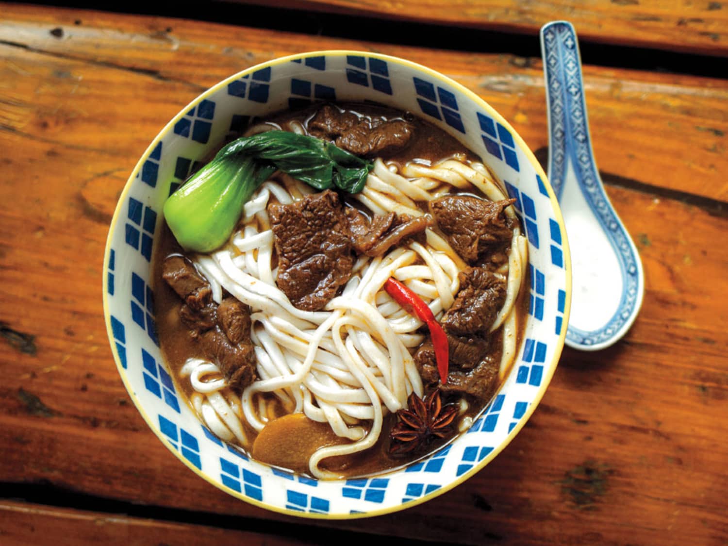 Chinese beef noodle soup online
