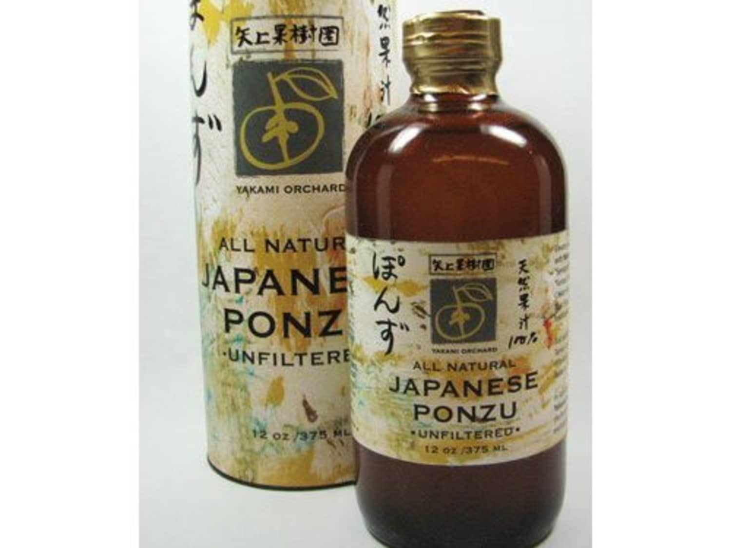 版画 ponzu