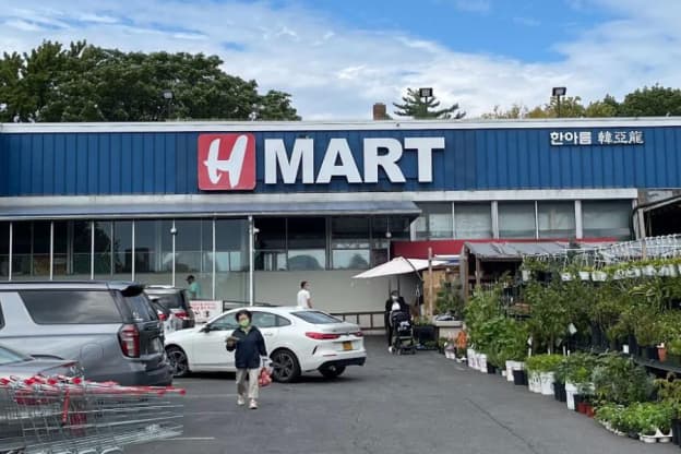 13 Little Luxuries (for $10 or Less) to Pick Up at H Mart