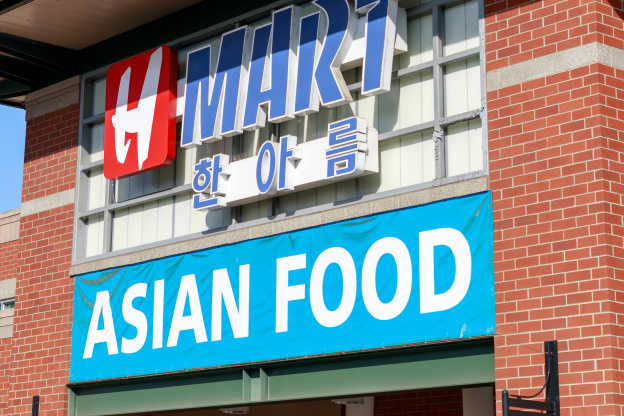 The 7 Best Frozen Appetizers to Get at H Mart