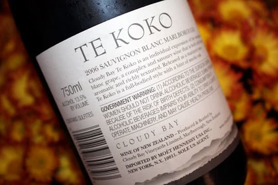 Cloudy Bay Te Koko Sauvignon Blanc – Champagnemood
