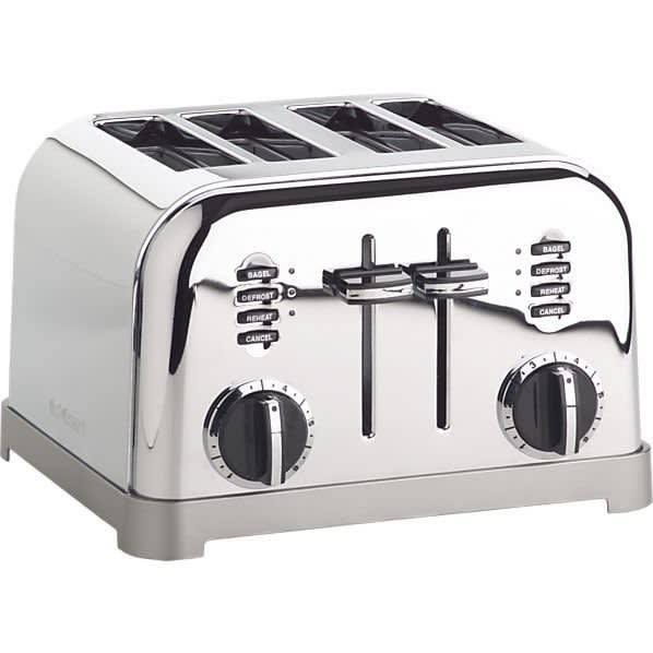 Best Stylish Toasters That Aren't Ugly