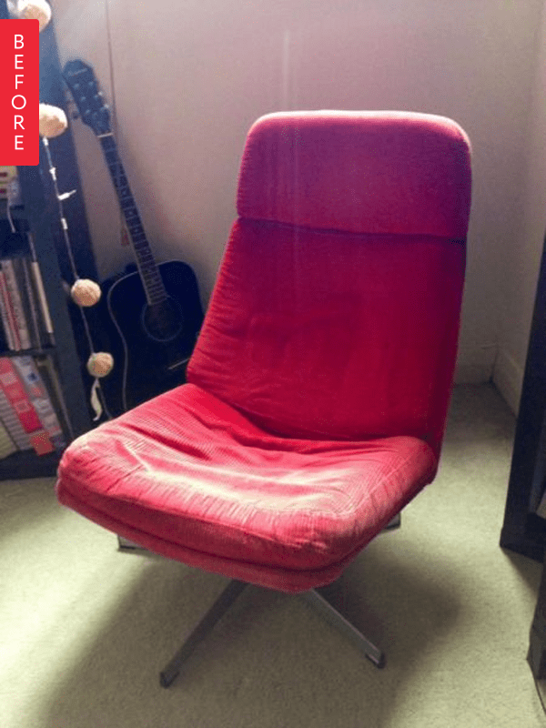 Ikea lunna online chair