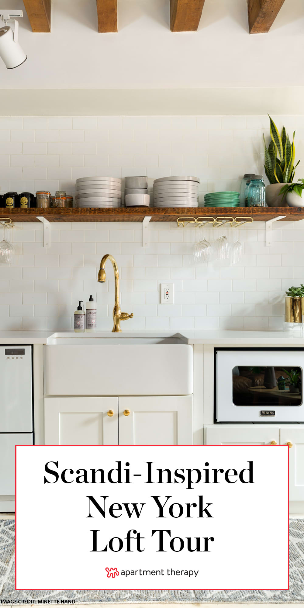 Scandinavian Inspired New York Loft Tour Photos Apartment Therapy