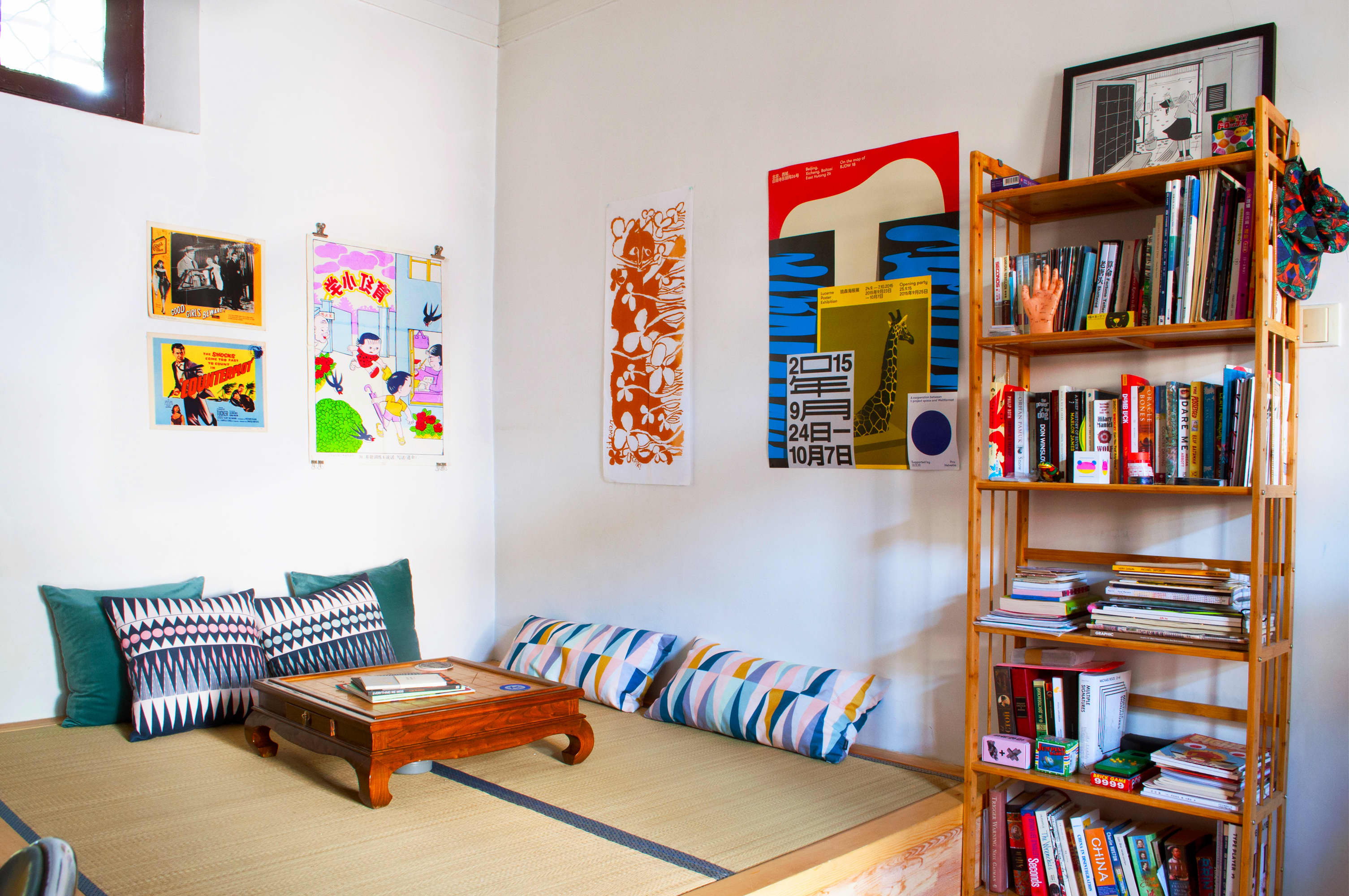 House Tour: A Small Shared Beijing Hutong Home