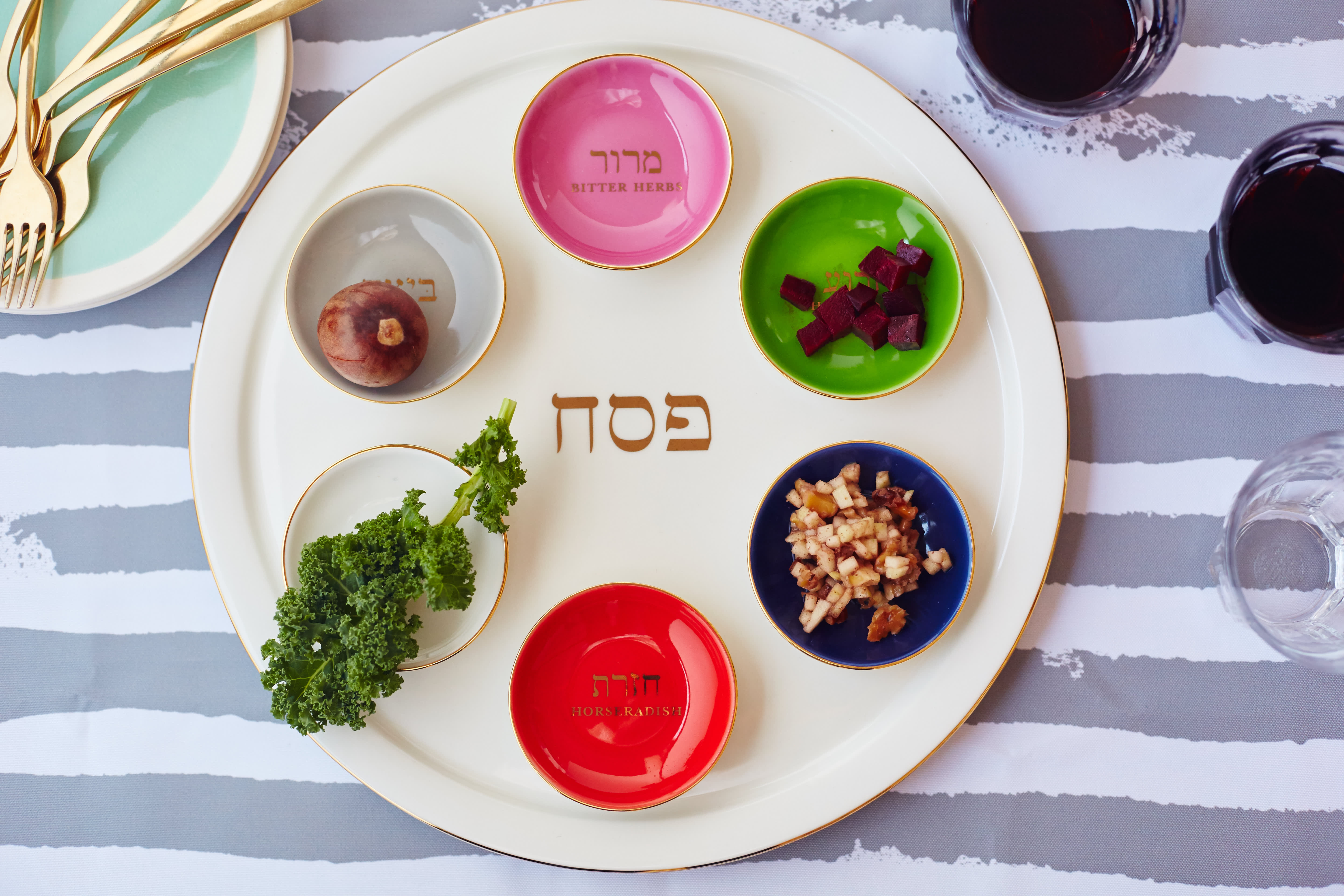 Kate spade seder outlet plate