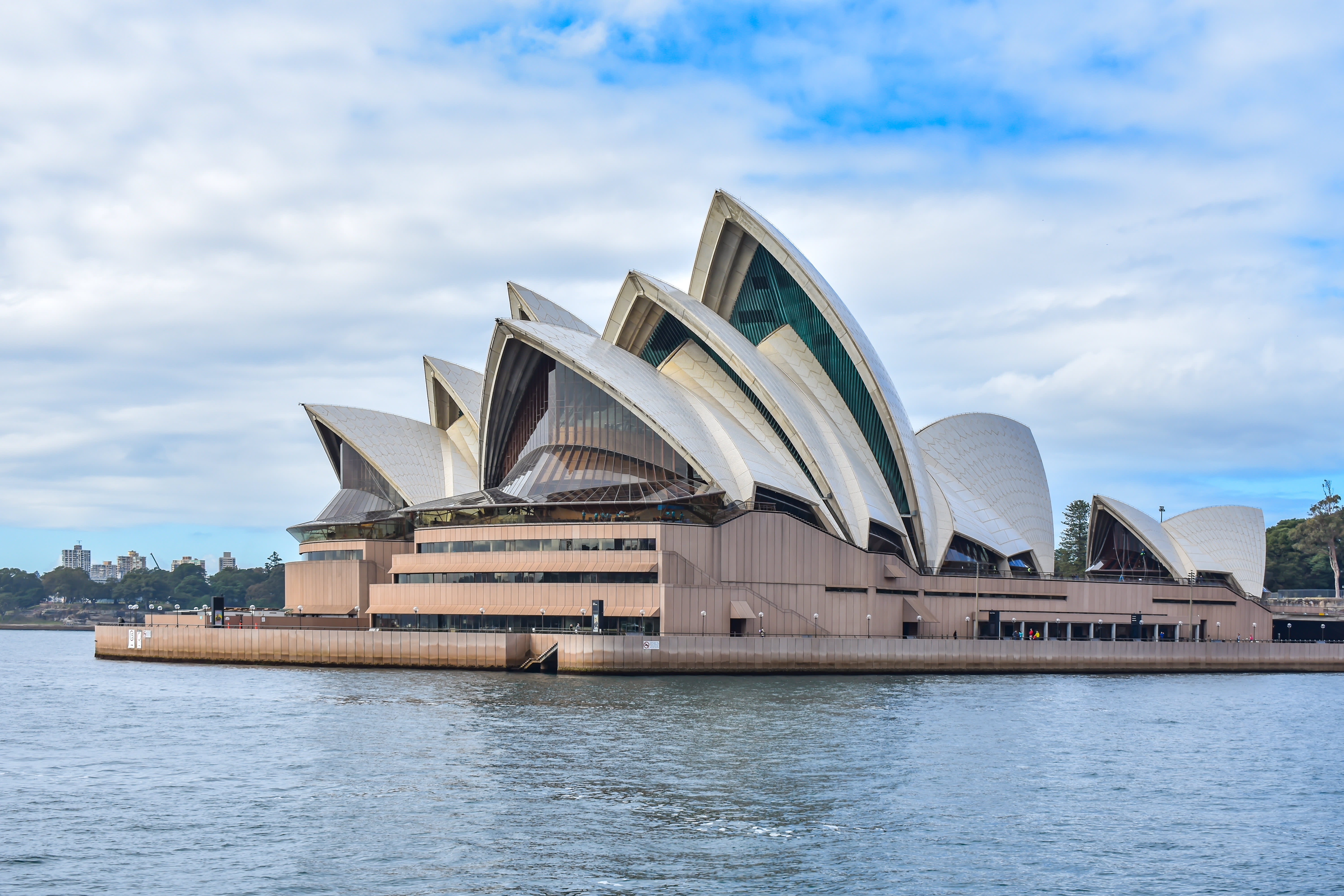 Sydney Opera House virtual performances