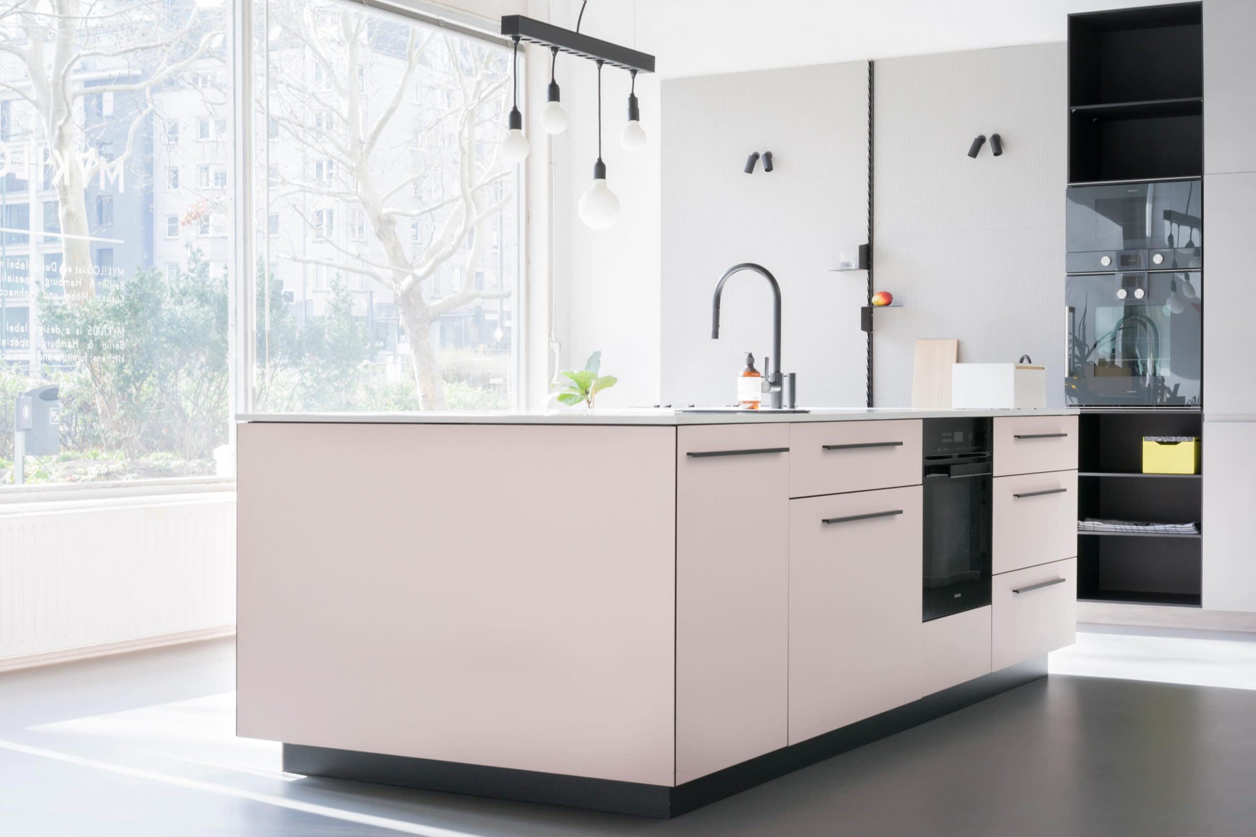 What are Modular Kitchens? 