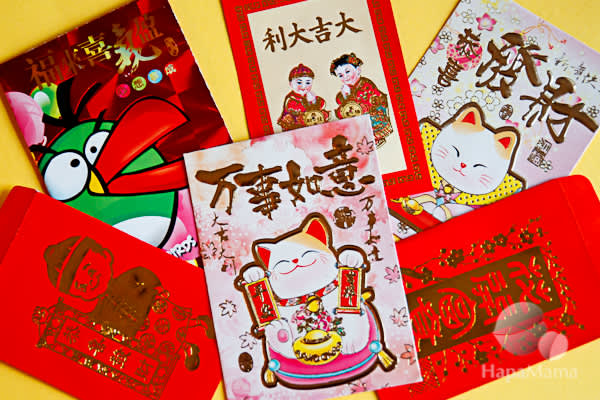 Show Me The Money In Your Lunar New Year Envelope : Code Switch : NPR