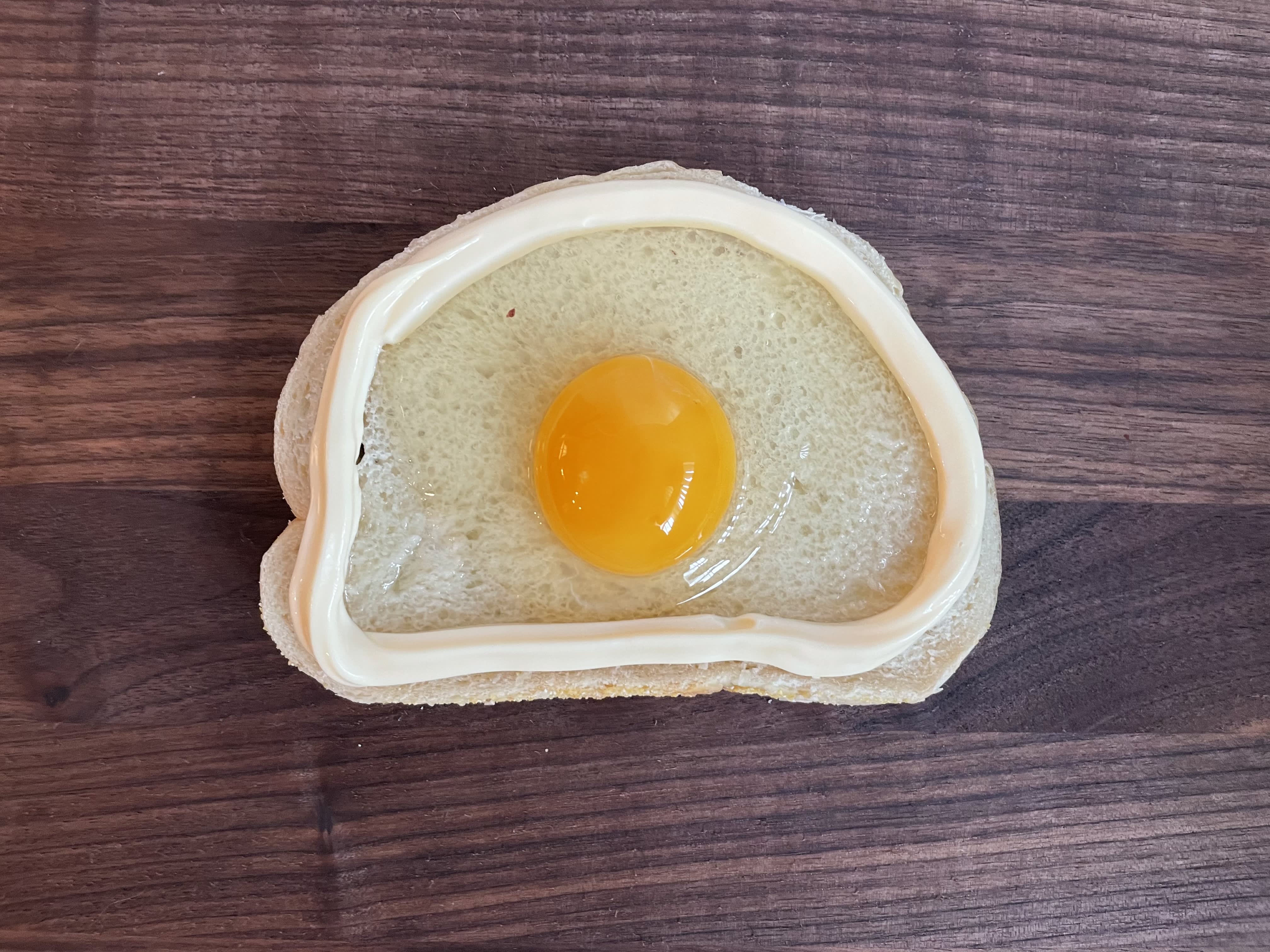 Avocado Toast With Egg Cube Waterproof Aesthetic Anime - Etsy Israel